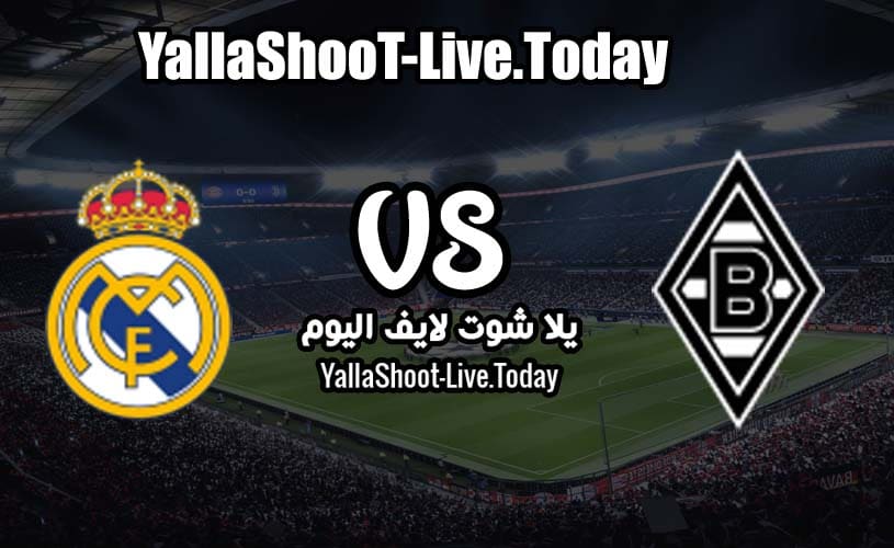 نتيجة مباراة ريال مدريد و بوروسيا مونشنغلادباخ 27/10/2020 دوري أبطال أوروبا | كورة لايف – ekoora live