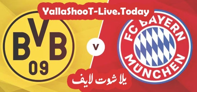 نتيجة مباراة بايرن ميونخ وبوروسيا دورتموند في الدوري الالماني | كورة لايف – ekoora live