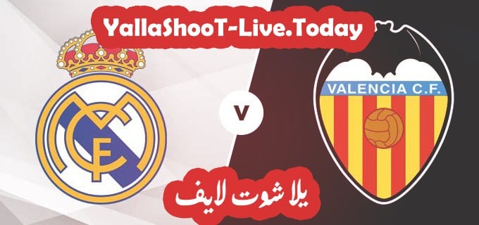 نتيجة مباراة ريال مدريد وفالنسيا في الدوري الاسباني | كورة لايف – ekoora live