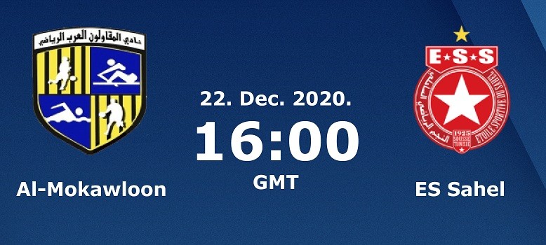 نتيجة مباراة المقاولون العرب والنجم الساحلي  اليوم 22-12-2020 كأس الكونفيدرالية الأفريقية | كورة لايف – ekoora live