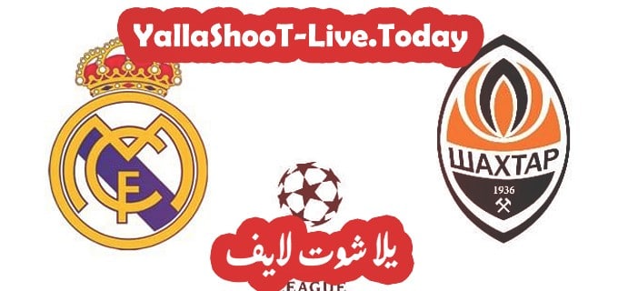نتيجة مباراة ريال مدريد وشاختار في دوري أبطال أوروبا | كورة لايف – ekoora live