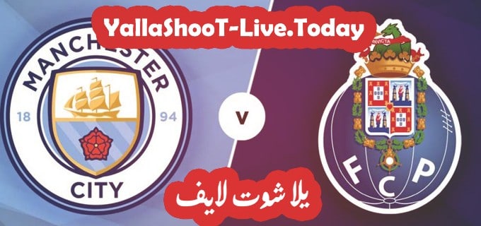 نتيجة مباراة مانشستر سيتي وبورتو في دوري أبطال أوروبا | كورة لايف – ekoora live