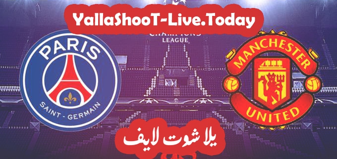 نتيجة مباراة مانشستر يونايتد وباريس سان جيرمان في دوري أبطال أوروبا | كورة لايف – ekoora live