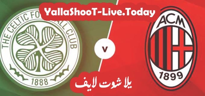 نتيجة مباراة ميلان وسيلتك اليوم 03-12-2020 الدوري الأوروبي | كورة لايف – ekoora live