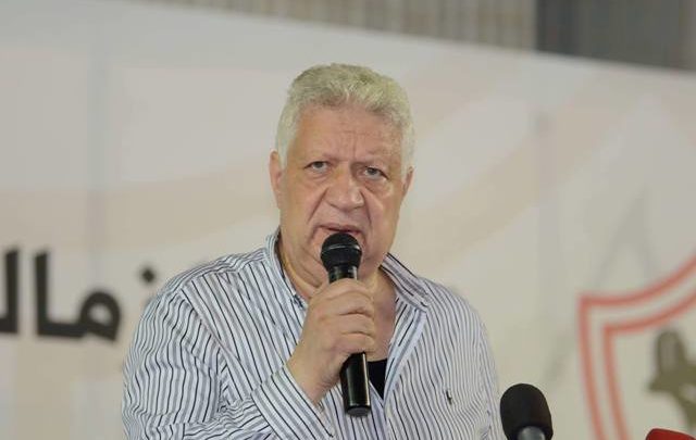 رسالة جديدة من مرتضى منصور بخصوص أزمة الزمالك | كورة لايف – ekoora live