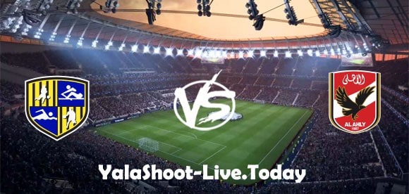 نتيجة مباراة الاهلي والمقاولون العرب اليوم 08-07-2021 في الدوري المصري | كورة لايف – ekoora live