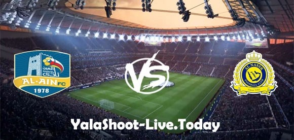 نتيجة مباراة النصر والعين اليوم 08-01-2021 الدوري السعودي | كورة لايف – ekoora live
