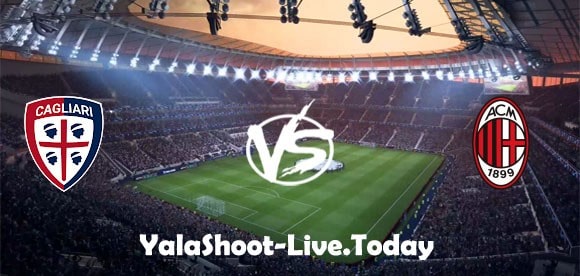 نتيجة مباراة كالياري وميلان بث مباشر اليوم 18-01-2021 الدوري الايطالي | كورة لايف – ekoora live