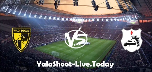 نتيجة مباراة وادي دجلة وإنبي اليوم 08-01-2021 الدوري المصري | كورة لايف – ekoora live