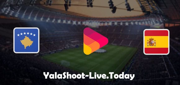 موعد مباراة إسبانيا وكوسوفو تصفيات كأس العالم | كورة لايف – ekoora live
