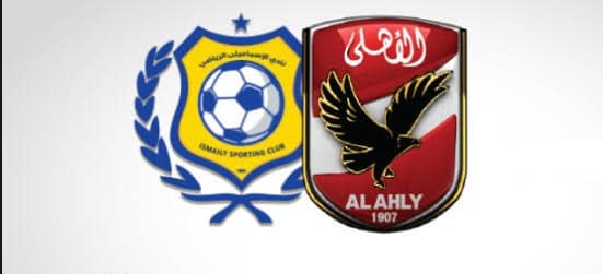 نتيجة مباراة الأهلي والإسماعيلي  اليوم 10-03-2021 الدوري المصري | كورة لايف – ekoora live