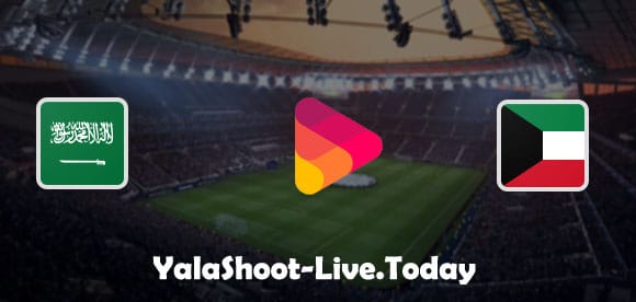 مباراة السعودية والكويت في مباراة ودية | كورة لايف – ekoora live