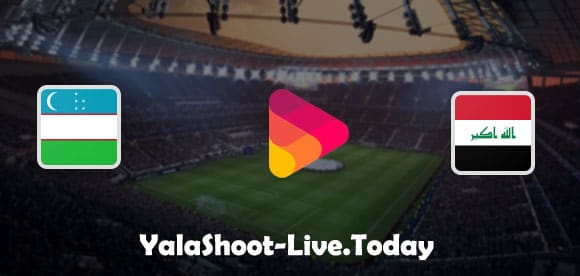 مباراة العراق وأوزبكستان الودية  29/3/2020 | كورة لايف – ekoora live