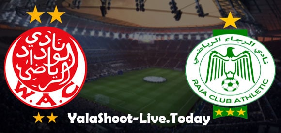 نتيجة مباراة الوداد الرياضي والرجاء الرياضي اليوم 21-03-2021 الدوري المغربى | كورة لايف – ekoora live