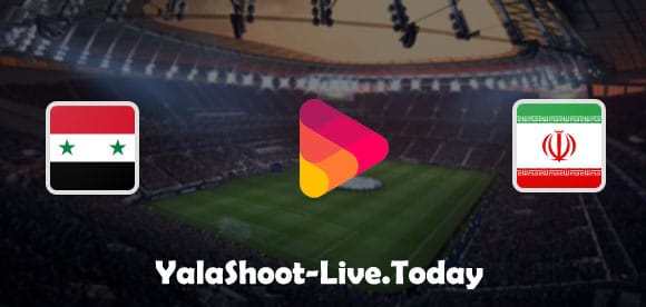 مشاهده مباراة سوريا وايران 30-03-2021 | كورة لايف – ekoora live