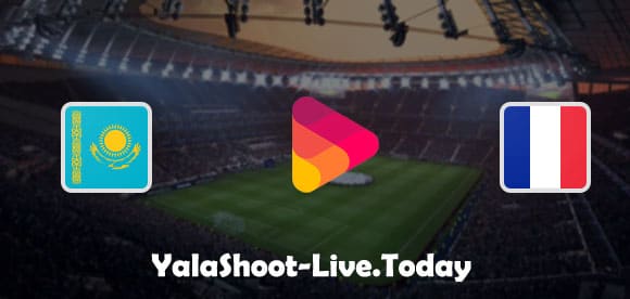 نتيجة  مباراة كازاخستان وفرنسا تصفيات كأس العالم 2022 | كورة لايف – ekoora live