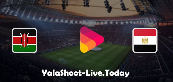 نتيجة مباراة كينيا ومصر اليوم  تصفيات كأس أمم أفريقيا | كورة لايف – ekoora live