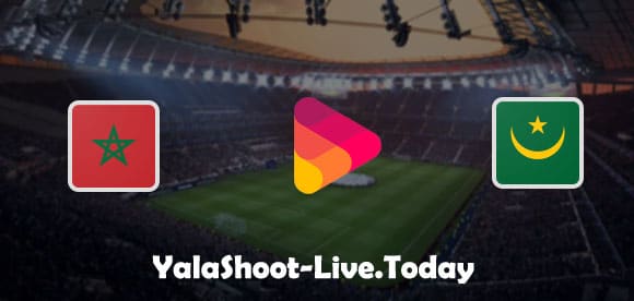 مباراة موريتانيا والمغرب تصفيات كأس أمم أفريقيا | كورة لايف – ekoora live