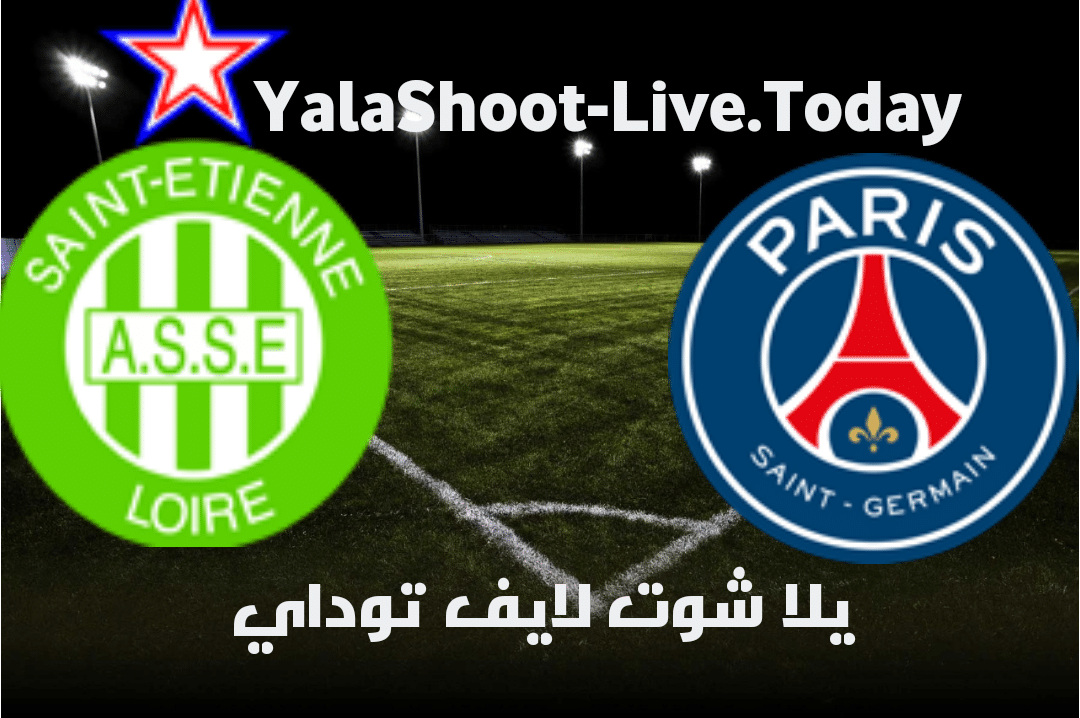 نتيجةمباراة باريس سان جيرمان وسانت إتيان اليوم 18-04-2021 في الدوري الفرنسي | كورة لايف – ekoora live