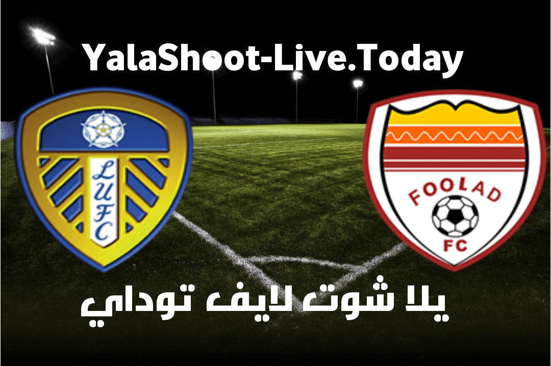 نتيجة  مباراة فولاد خوستات الإيراني والنصر السعودي اليوم في دوري أبطال أسيا | كورة لايف – ekoora live