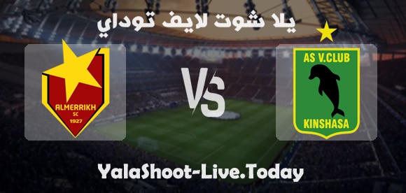 نتيجة مباراة المريخ السوداني وفيتا كلوب في دوري أبطال أفريقيا | كورة لايف – ekoora live