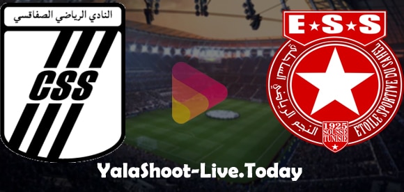 نتيجة مباراة النجم الساحلي والصفاقسي اليوم  بطولة كأس الكونفدرالية الإفريقية | كورة لايف – ekoora live