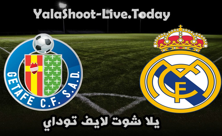 موعد مباراة ريال مدريد وخيتافي القادمة في الدوري الإسباني والقنوات الناقلة | كورة لايف – ekoora live