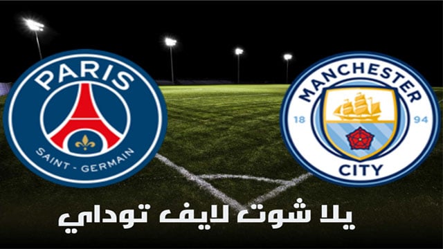 نتيجة مباراة مانشستر سيتي وباريس سان جيرمان اليوم 4-5-2021 في دوري أبطال أوروبا | كورة لايف – ekoora live