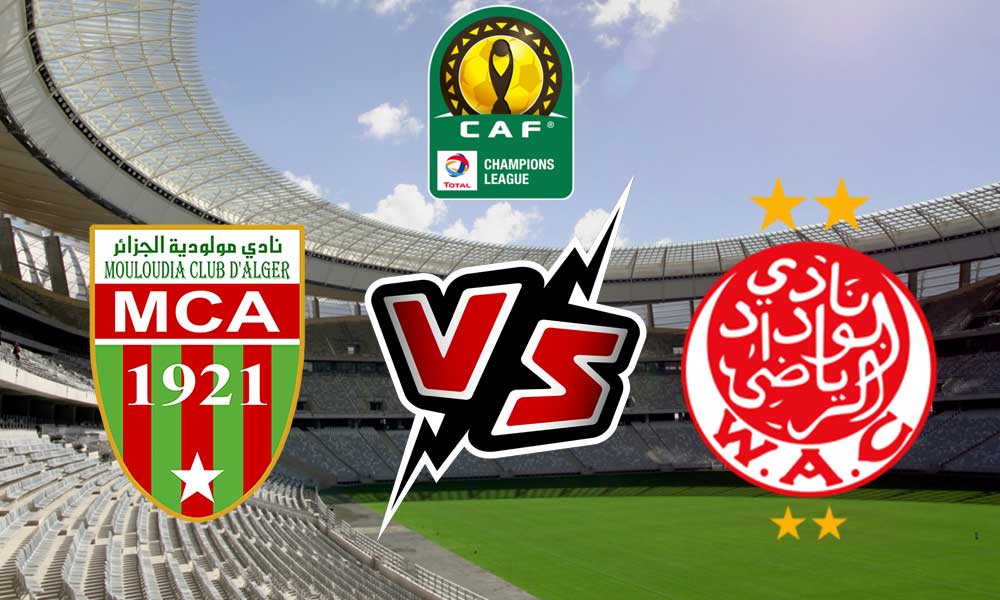 نتيجة مباراة مولودية الجزائر والوداد الرياضي اليوم دوري أبطال أفريقيا | كورة لايف – ekoora live