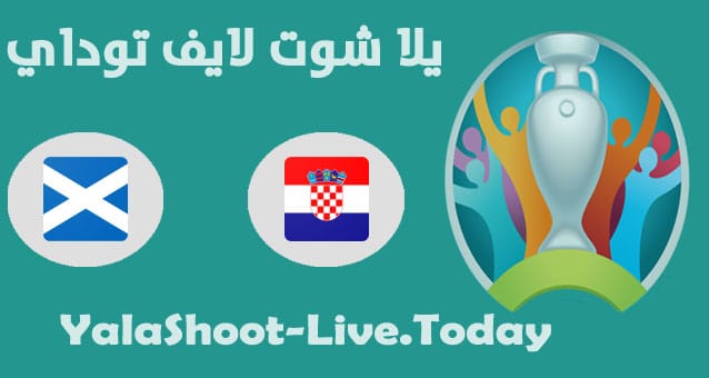 نتيجة مباراة كرواتيا واسكتلندا  اليوم في اليورو | كورة لايف – ekoora live