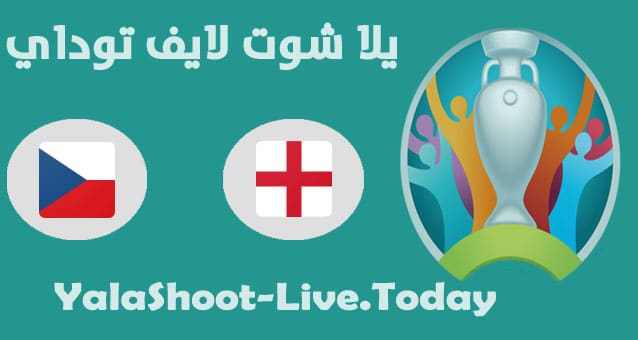 نتيجة مباراة انجلترا والتشيك اليوم في اليورو | كورة لايف – ekoora live