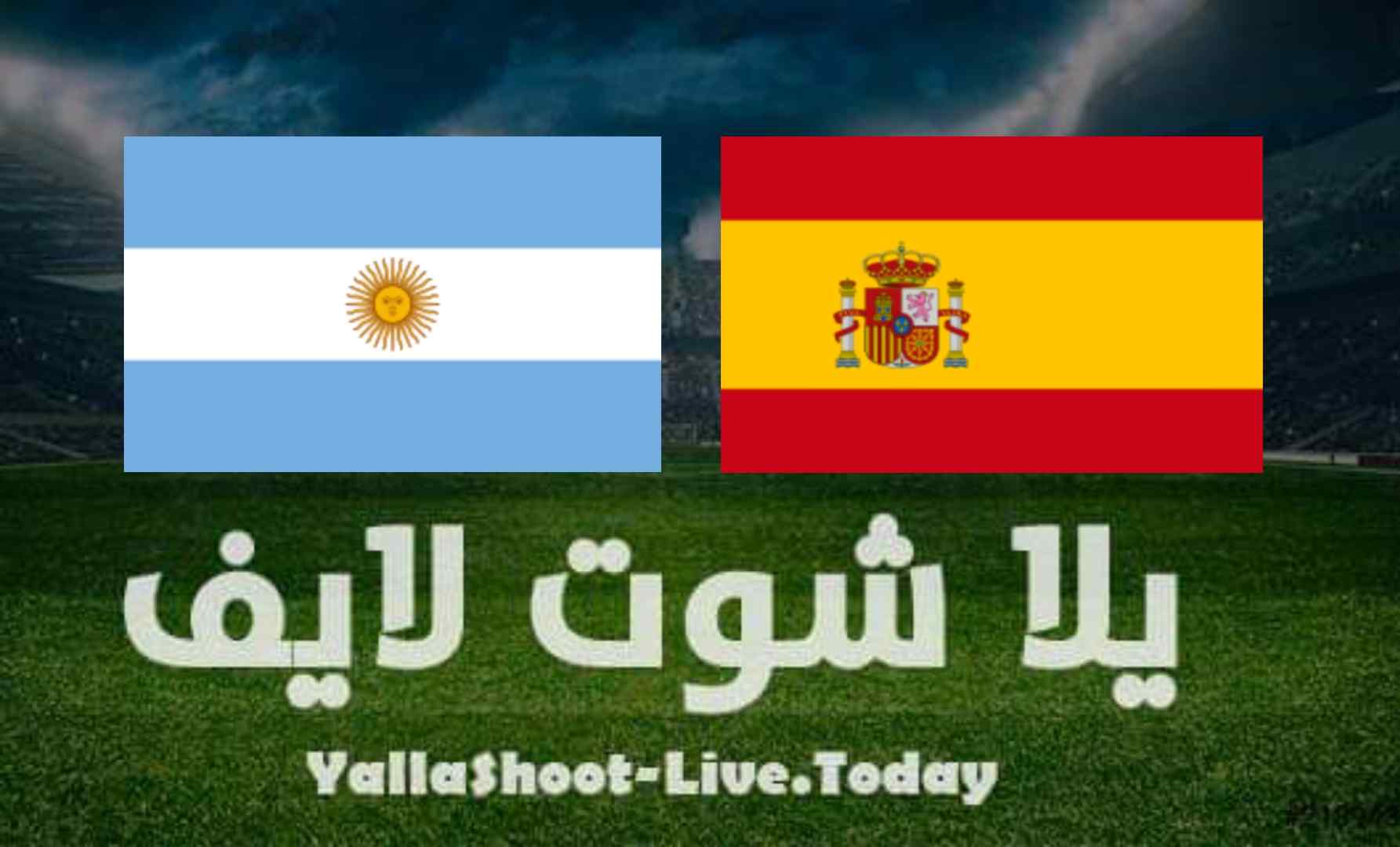 نتيجة مباراة الأرجنتين وأسبانيا  اليوم 28-07-2021 في أولمبياد طوكيو | كورة لايف – ekoora live