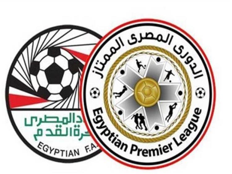 التهديد.. مصير غير مبشر للموسم الجديد بالدوري المصري | كورة لايف – ekoora live