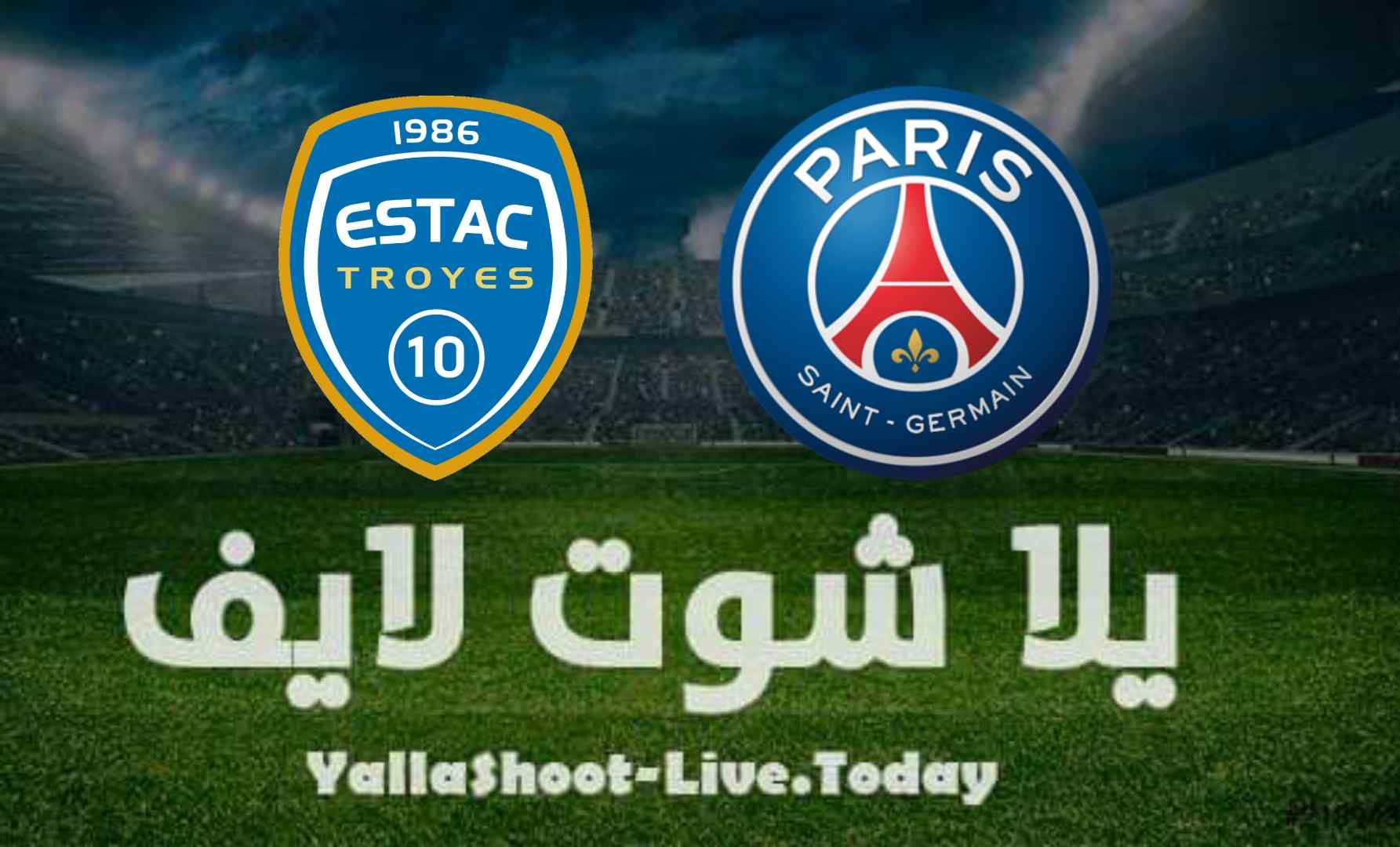 نتيجة مباراة باريس سان جيرمان وتروا اليوم 7-8-2021 في الدوري الفرنسي | كورة لايف – ekoora live