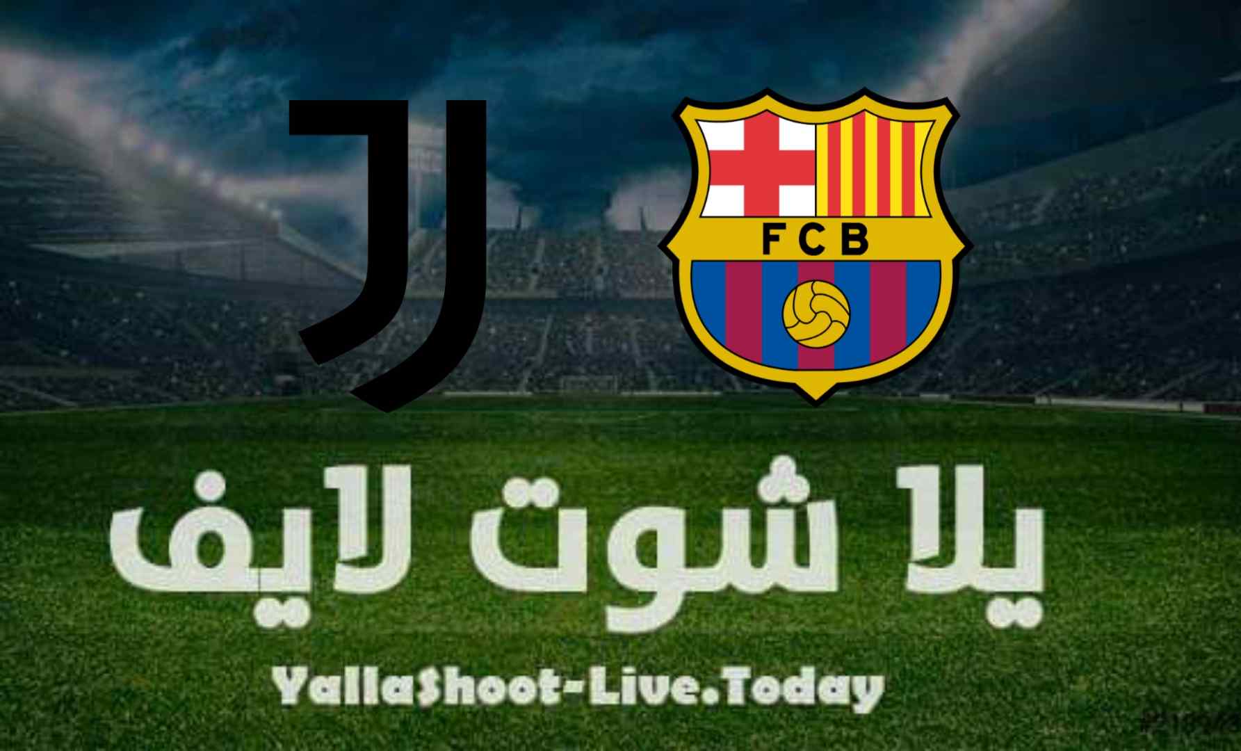 نتيجة مباراة برشلونة ويوفنتوس اليوم 8-08-2021 في مباراة ودية | كورة لايف – ekoora live