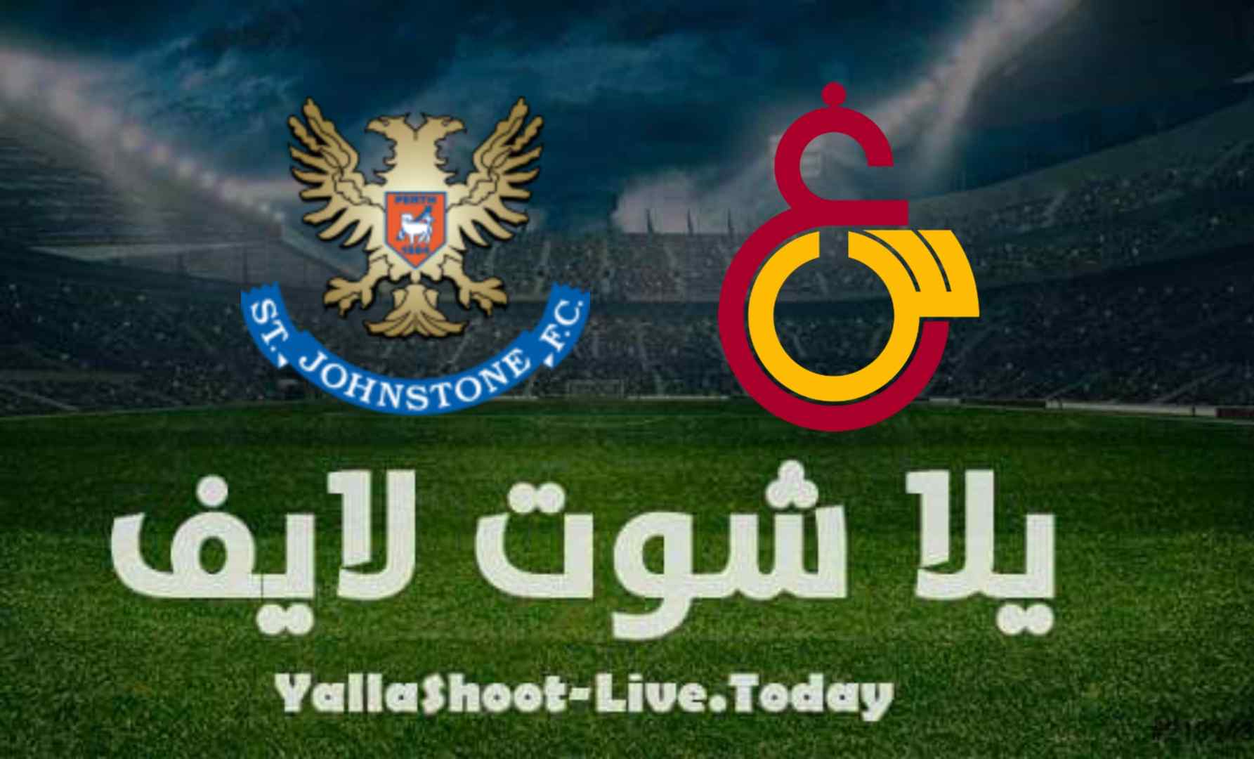 نتيجة مباراة جالاتا سراي وسانت جونستون  اليوم 12-08-2021 في الدوري الأوروبي | كورة لايف – ekoora live