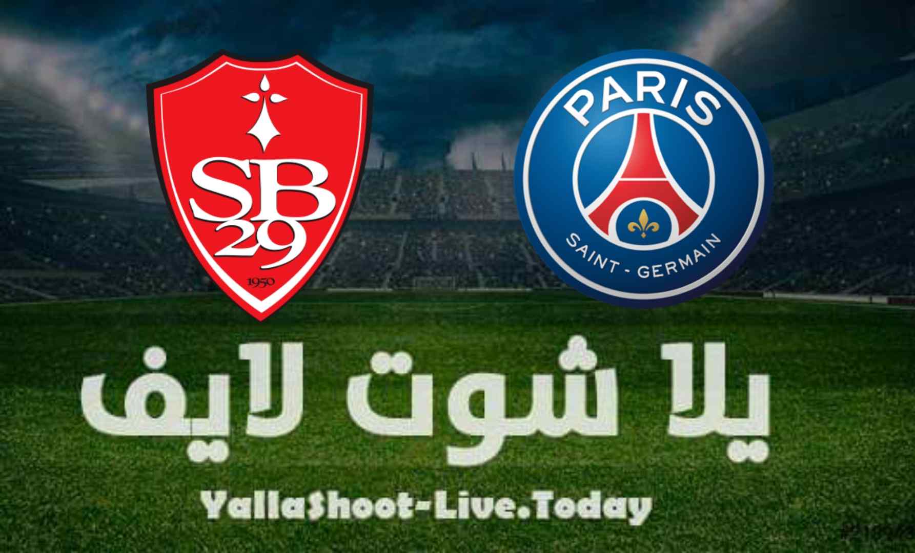 كل ما تريد معرفته عن مباراة باريس سان جيرمان وبريست في الدوري الفرنسي | كورة لايف – ekoora live