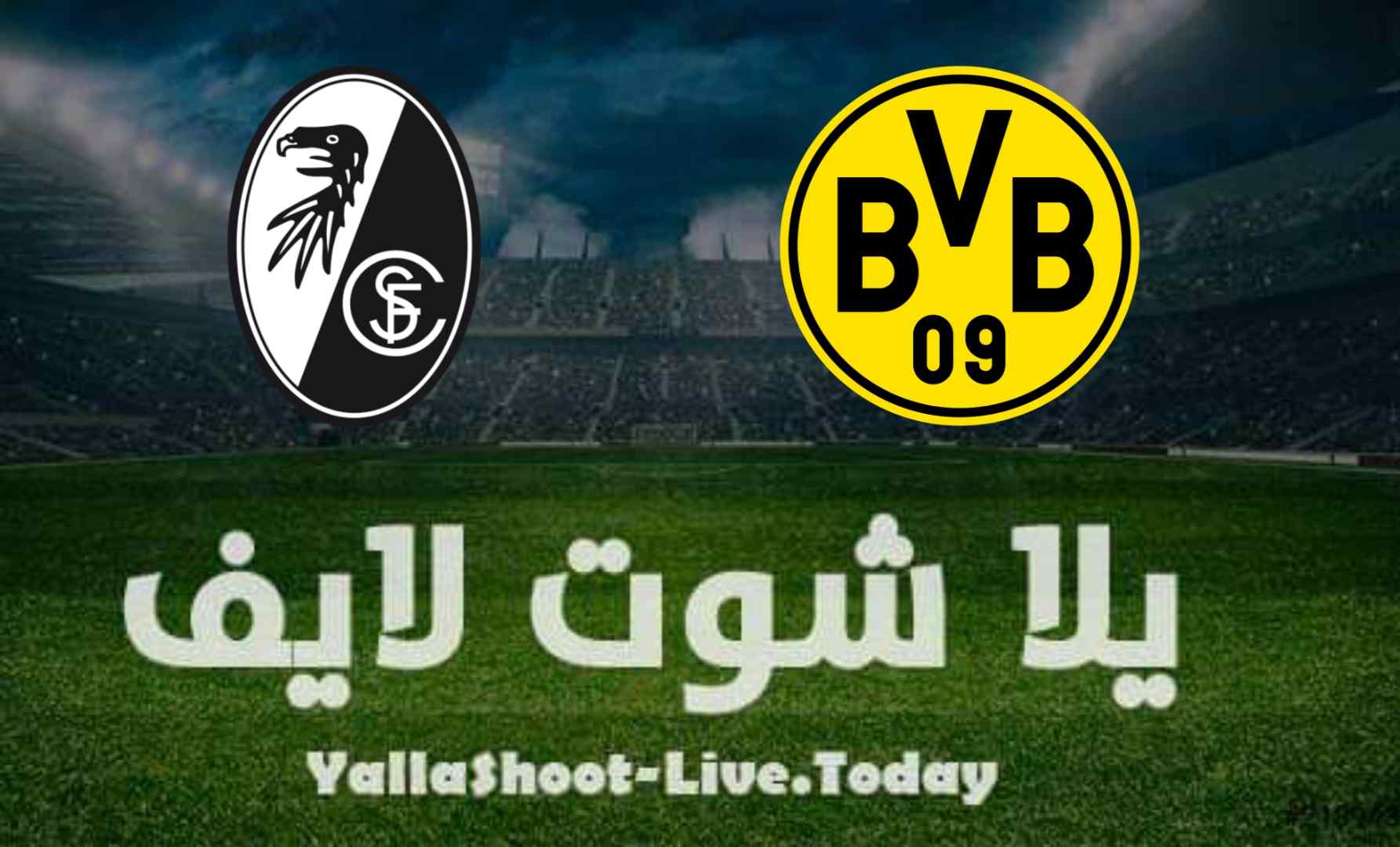 كل ما تريد معرفته عن مباراة بوروسيا دورتموند وفرايبورج في الدوري الألماني اليوم | كورة لايف – ekoora live