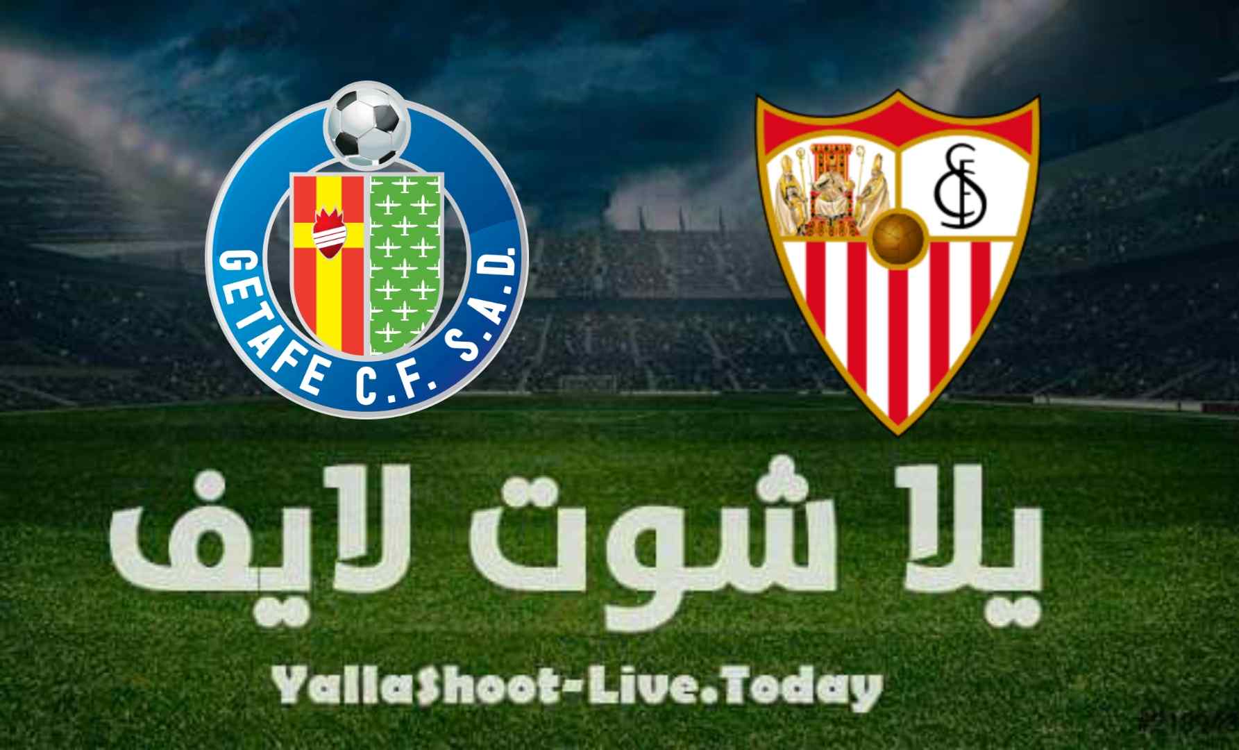 تاريخ مواجهات الفريقين.. كل ما تريد معرفته عن مباراة إشبيلية وخيتافي | كورة لايف – ekoora live
