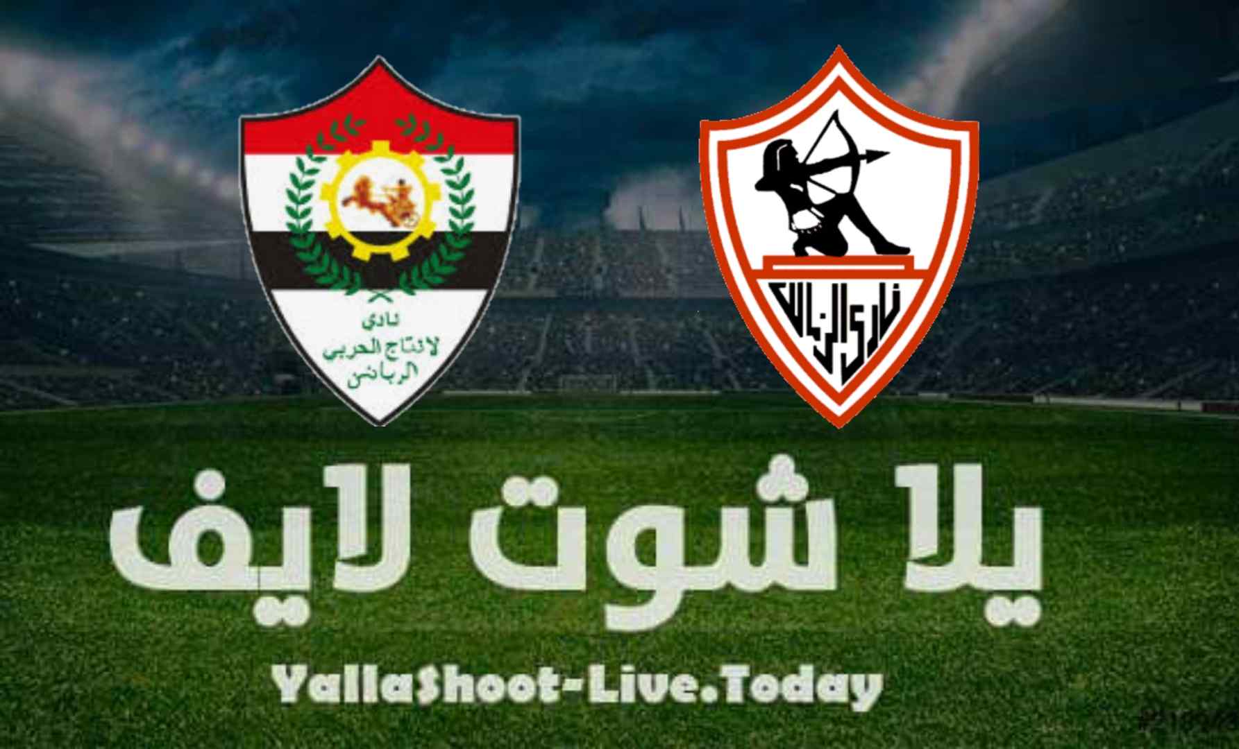 مباراة الحسم.. تقرير مباراة الزمالك والانتاج الحربي في الدوري المصري | كورة لايف – ekoora live
