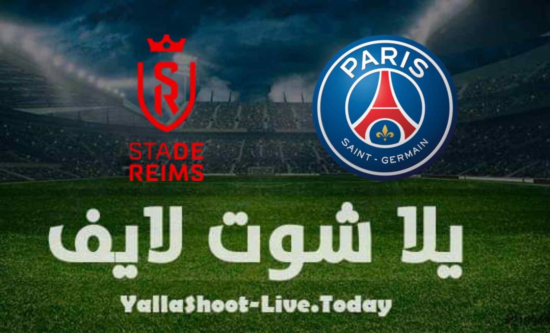 ما تريد معرفته عن مباراة باريس سان جيرمان وريمس في الدوري الفرنسي | كورة لايف – ekoora live