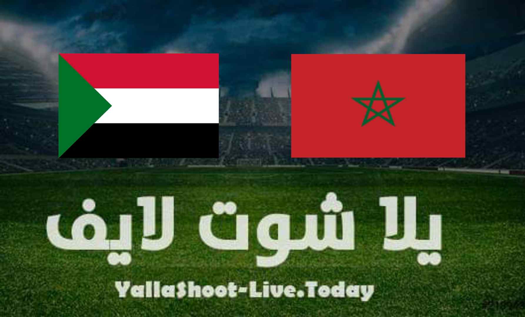 نتيجة مباراة المغرب والسودان في تصفيات كأس العالم | كورة لايف – ekoora live