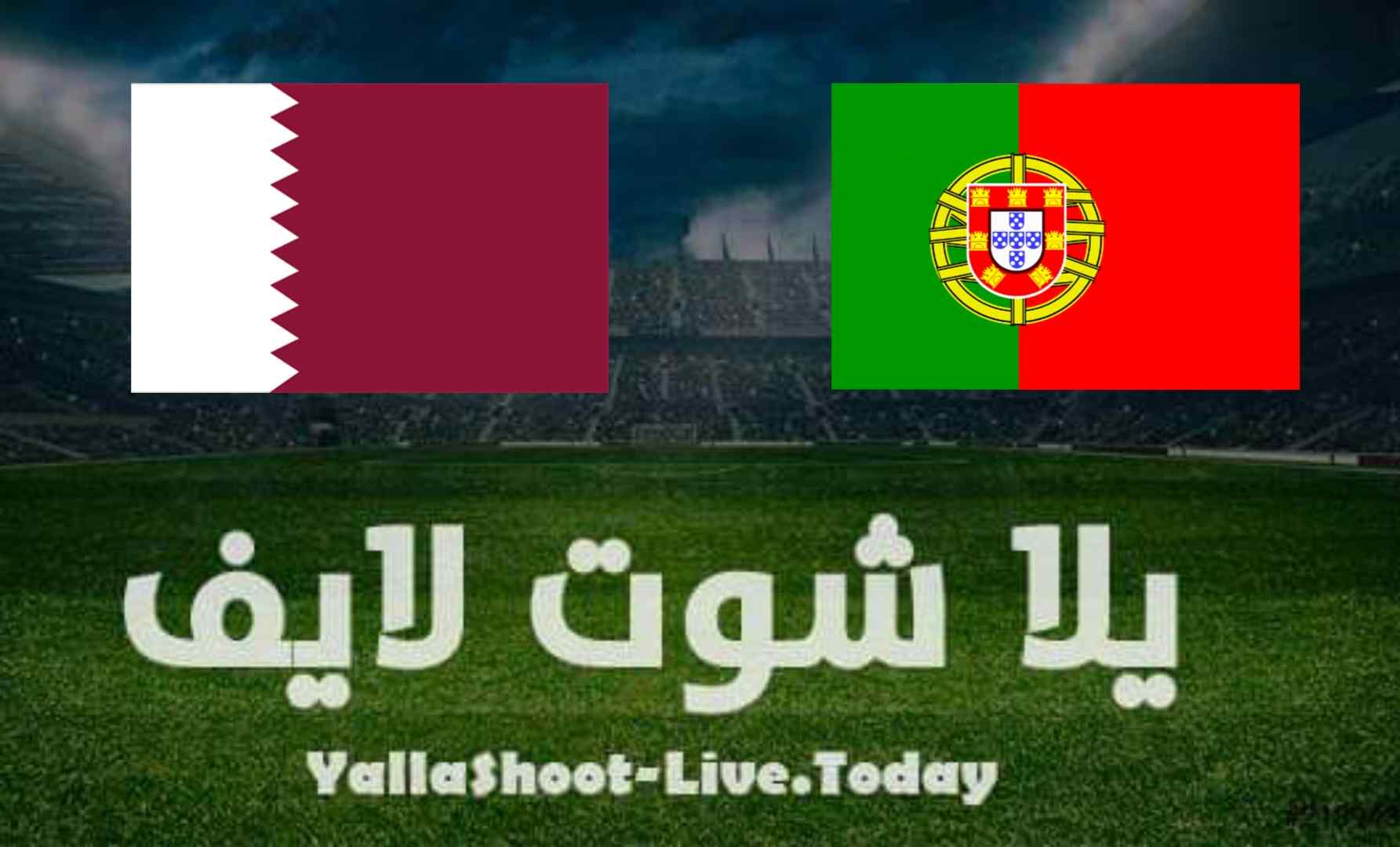 نتيجة مباراة البرتغال قطر في تصفيات كأس العالم | كورة لايف – ekoora live