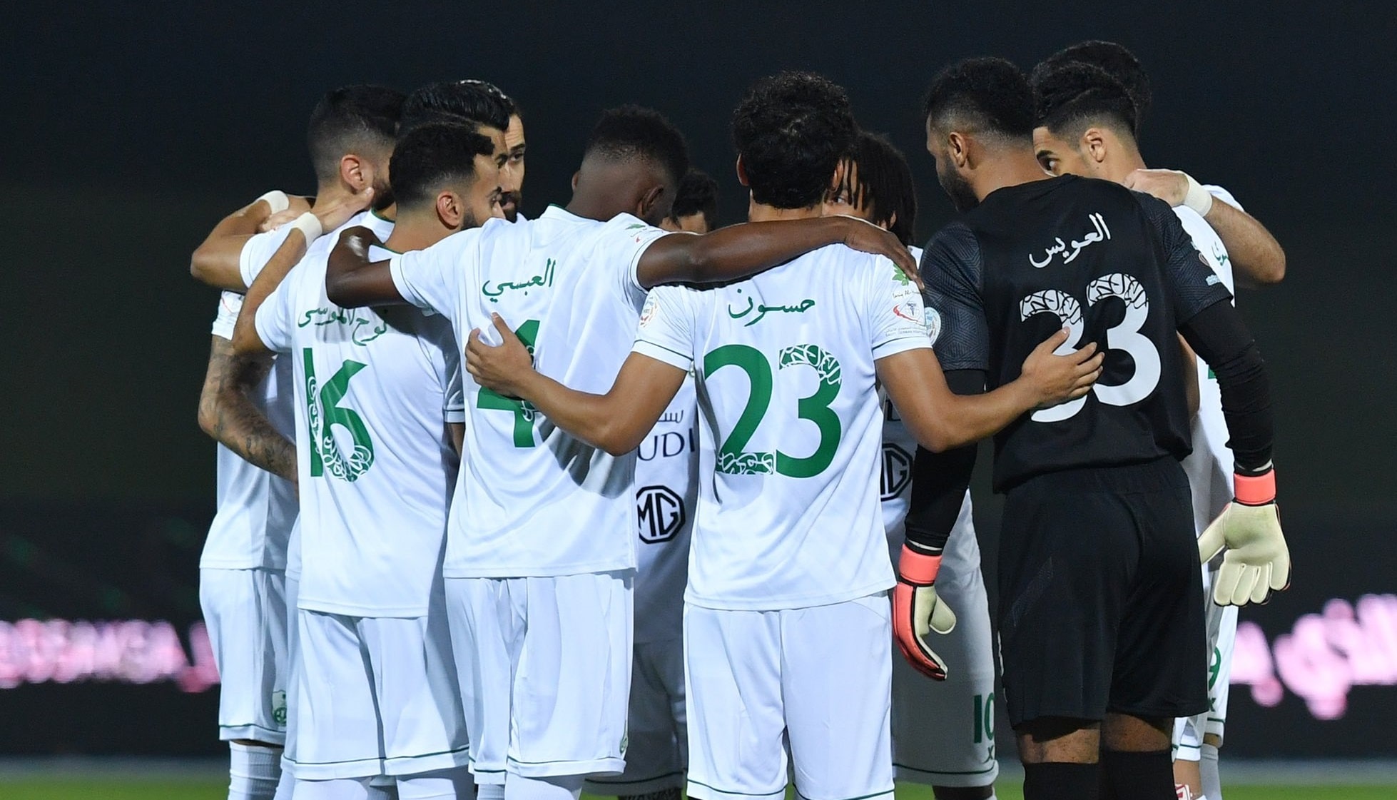 موعد مباراة الأهلي والشباب في الدوري السعودي | كورة لايف – ekoora live