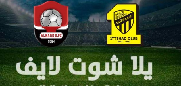 نتيجة مباراة الاتحاد والرائد اليوم  في الدوري السعودي | كورة لايف – ekoora live