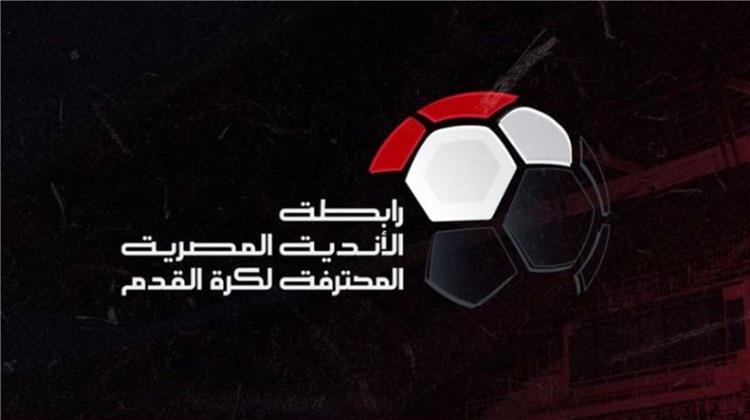 كيروش هو السبب.. رابطة الدوري تقرر إجراء تعديلات على جدول المباريات | كورة لايف – ekoora live