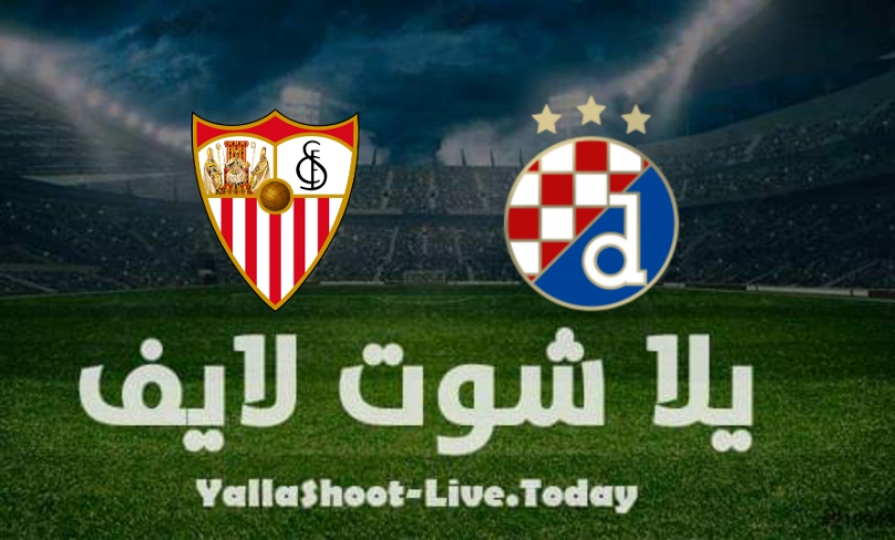 نتيجة مباراة إشبيلية ودينامو زغرب اليوم 24-2-2022 في الدوري الأوروبي | كورة لايف – ekoora live