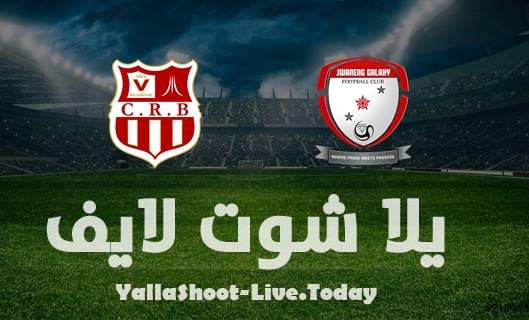 نتيجة مباراة جالاكسي وشباب بلوزداد في دوري أبطال إفريقيا | كورة لايف – ekoora live