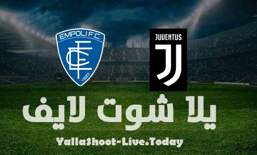 نتيجة مباراة يوفنتوس وامبولي اليوم 26-2-2022 في الدوري الإيطالي | كورة لايف – ekoora live