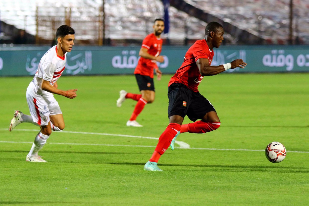 قرعة كأس مصر تضع الأهلي والزمالك في مواجهات سهلة بدور الـ32 | كورة لايف – ekoora live